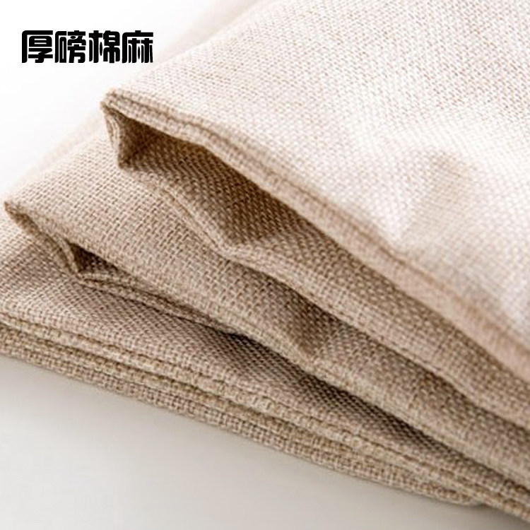 Coussin Manga - Ref 2690903 Image 4