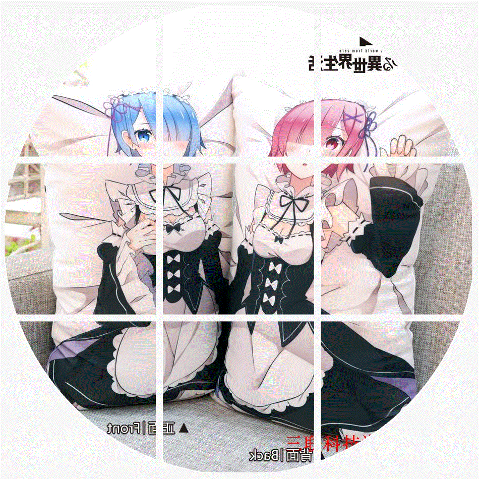 Coussin Manga - Ref 2691176 Image 3