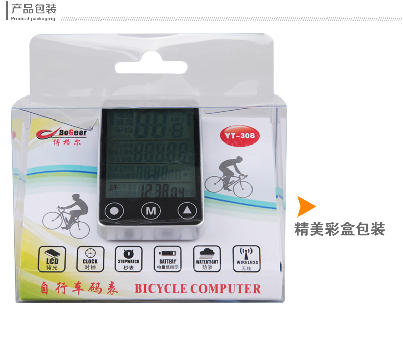 Compteur de vélo - Ref 2419012 Image 10