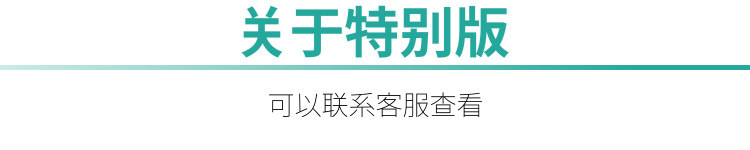 Coussin Manga - Ref 2691799 Image 8