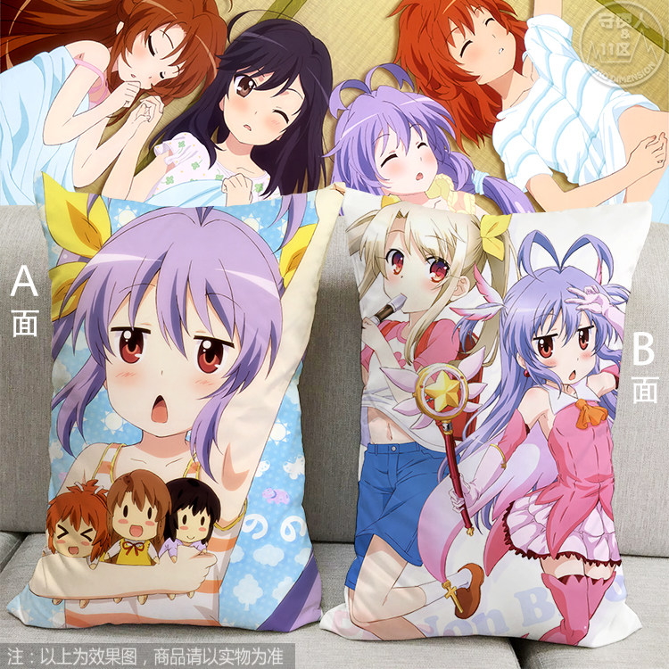 Coussin Manga   11  - Ref 2691381 Image 5