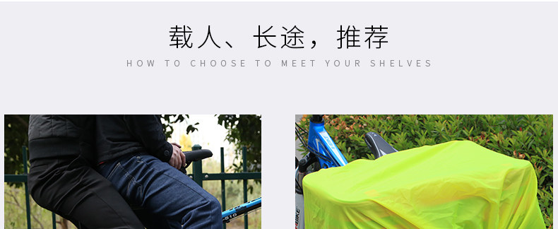 Porte-bagages pour vélo INBIKE - Ref 2410160 Image 15