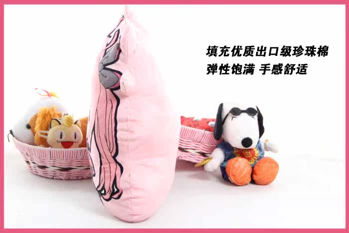 Coussin Manga - Ref 2691779 Image 6