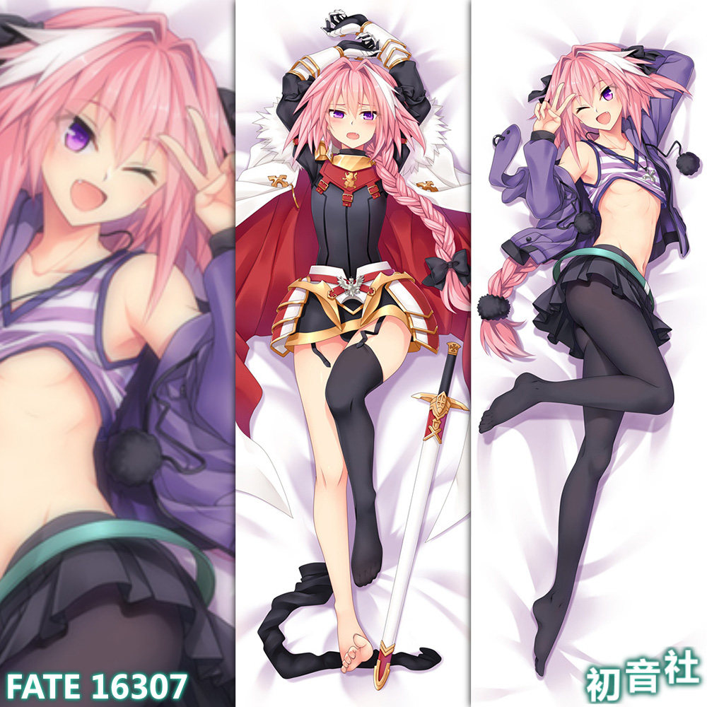 Coussin Manga - Ref 2691798 Image 6