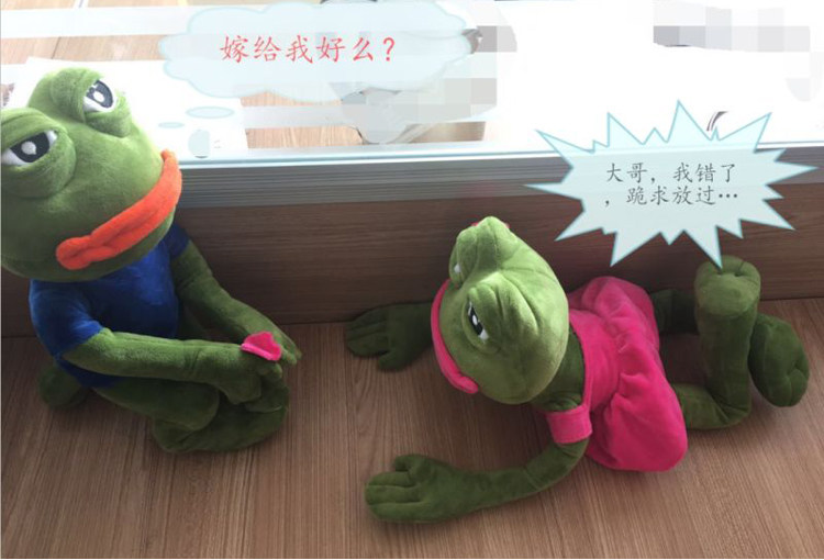 Coussin Manga - Ref 2691805 Image 10