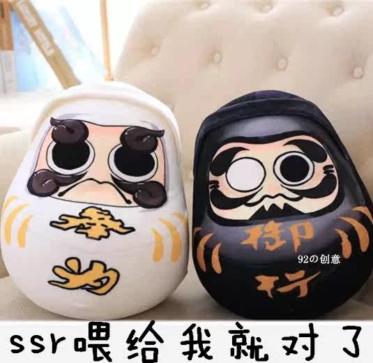 Coussin Manga - Ref 2691628 Image 6