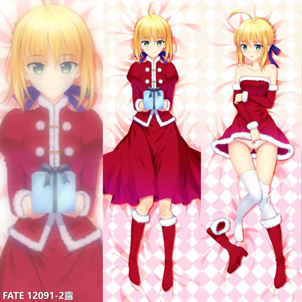 Coussin Manga - Ref 2691798 Image 11