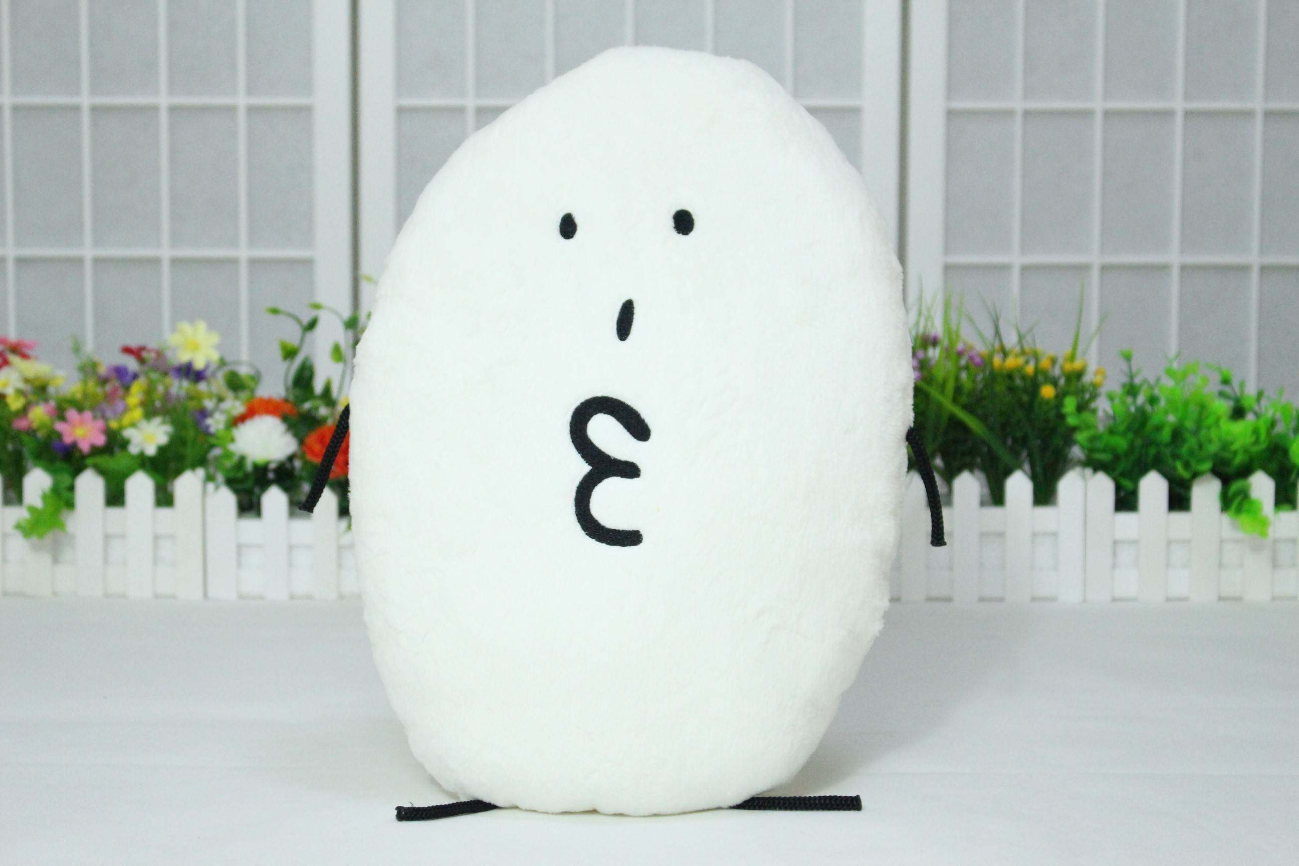 Peluche manga en peluche Miyano - Ref 2697366 Image 10