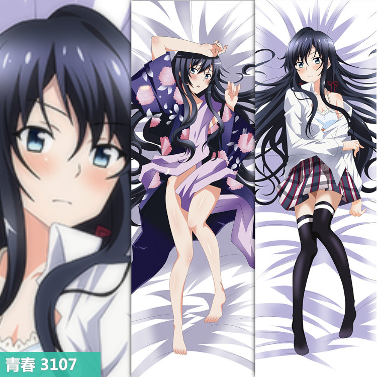 Coussin Manga - Ref 2692106 Image 16