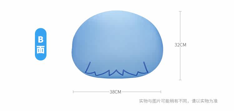 Coussin Manga - Ref 2691322 Image 7