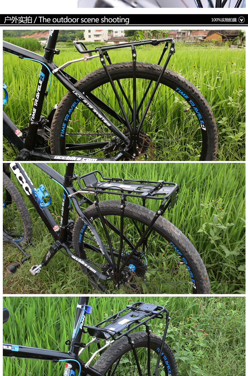 Porte-bagages pour vélo JCSP  - Ref 2410159 Image 10