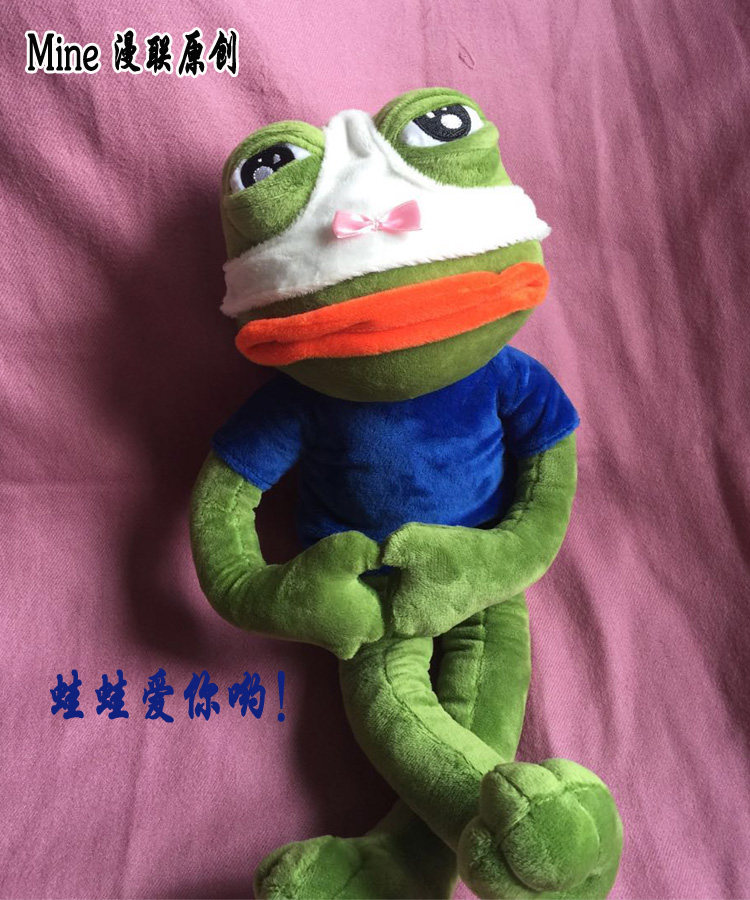 Coussin Manga - Ref 2691805 Image 7