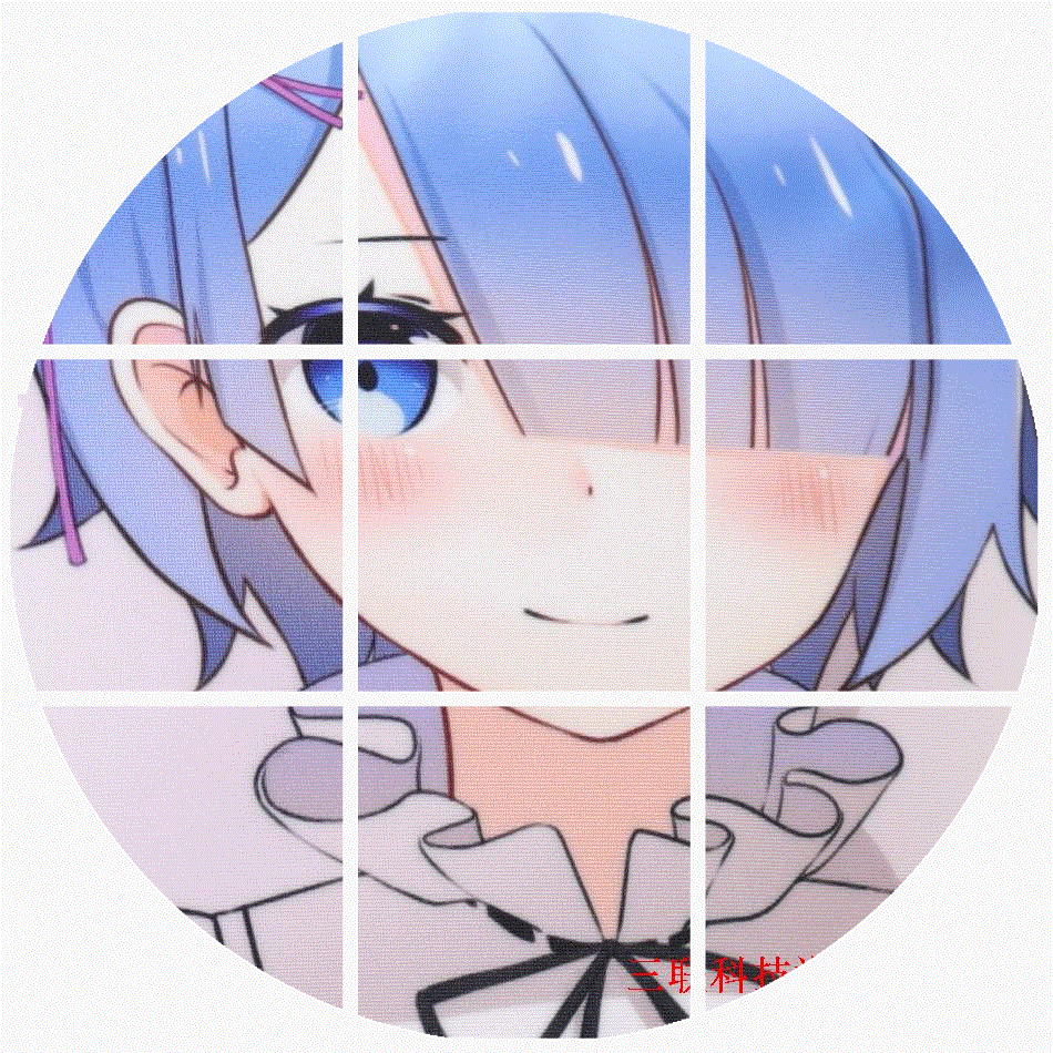 Coussin Manga - Ref 2691176 Image 5