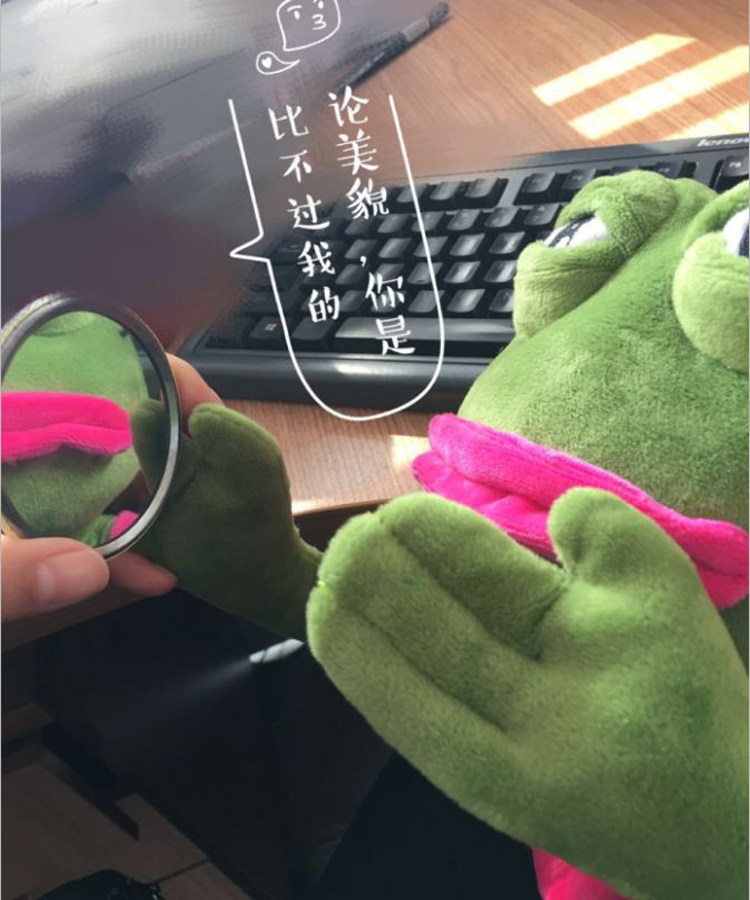 Coussin Manga - Ref 2691805 Image 11