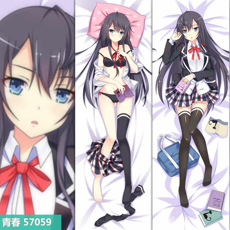 Coussin Manga - Ref 2692106 Image 14