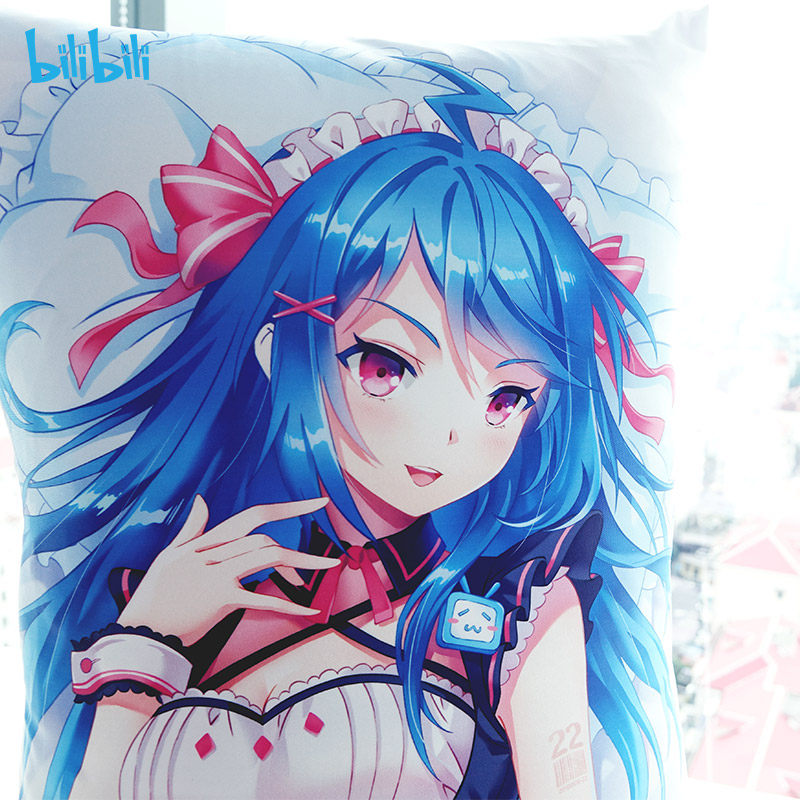 Coussin Manga - Ref 2690752 Image 4