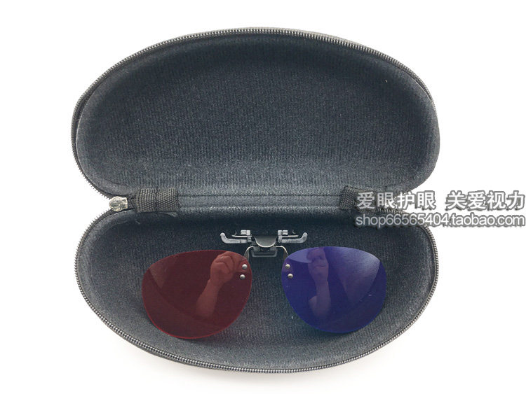 Lunettes 3D OTHER   - Ref 2620920 Image 18