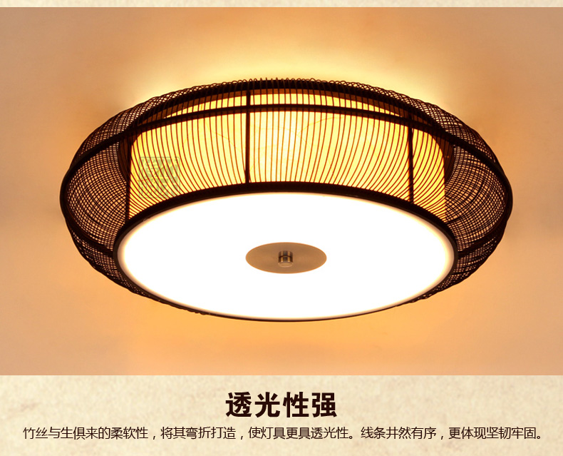 竹编餐厅茶室竹灯现代中式圆形吸顶灯日式客厅卧室书房灯具