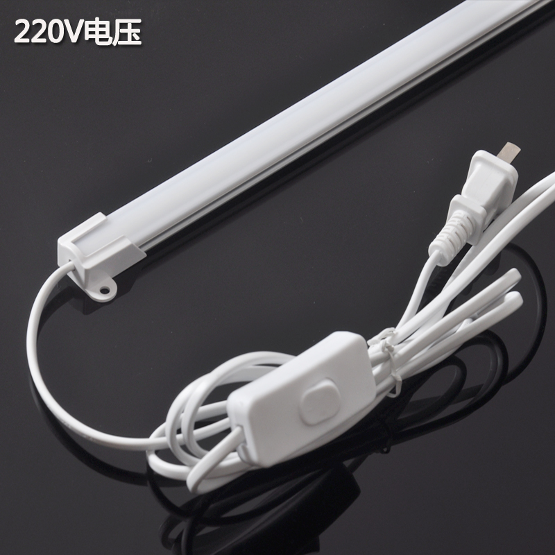 夜读酷毙灯带开关插头宿舍护眼床头书桌台灯管220v硬灯条led超亮
