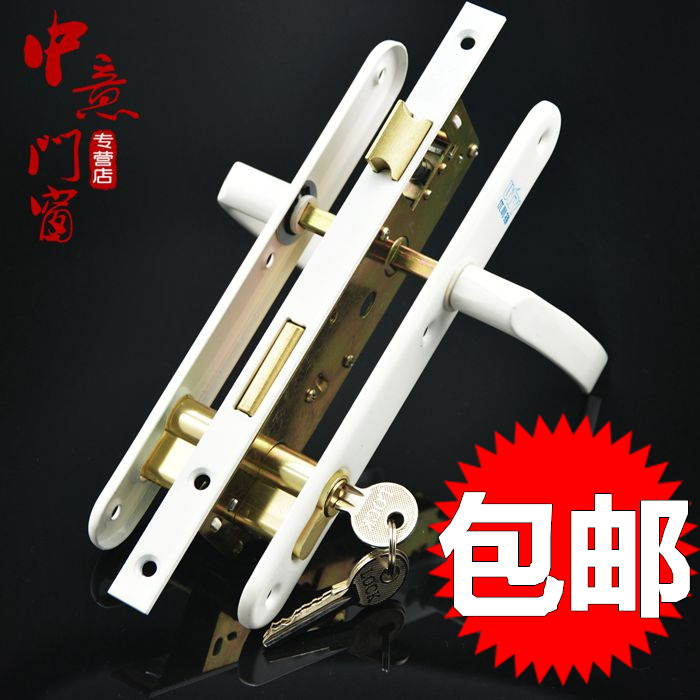 锁体塑钢平开门执手锁房门卫生间阳台把手锁锁具白8525塑钢大门锁
