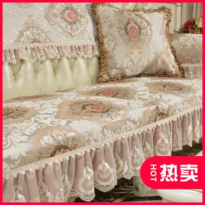夏凉蓝色沙发垫口碑如何