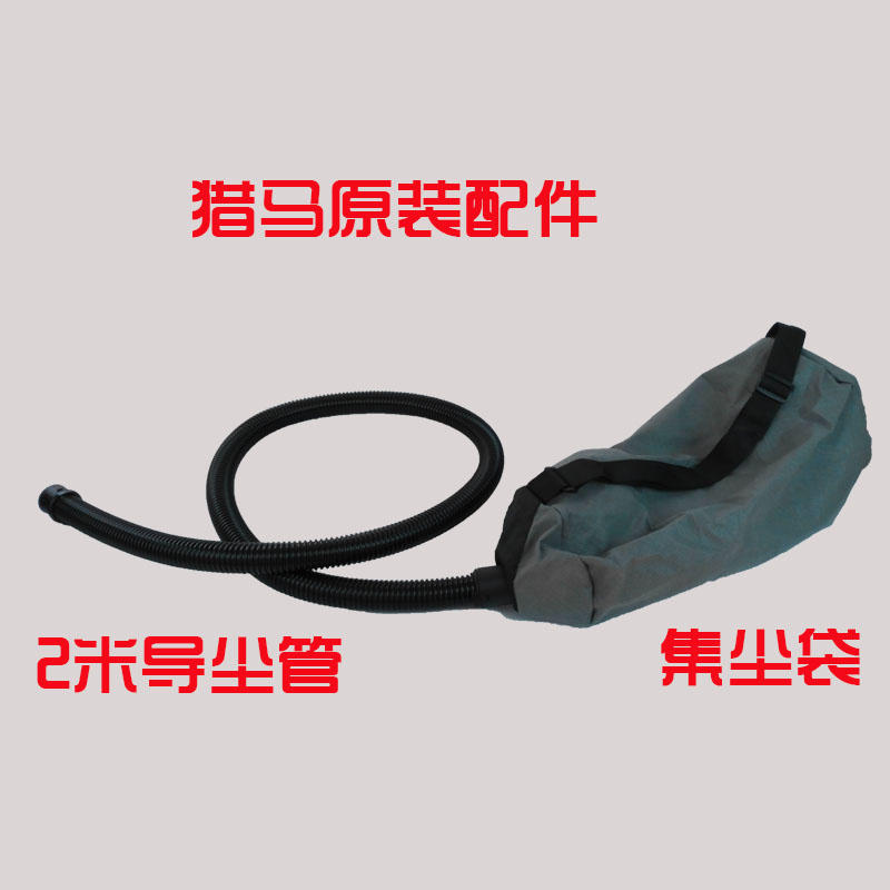 灯带无尘墙面墙壁打磨机腻子油漆磨墙机砂纸机配件led手持长杆