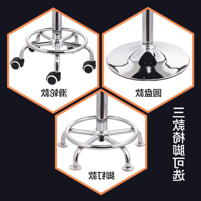 化妆椅子升降转椅哪个牌子好