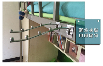 寝室床下铺收纳价格