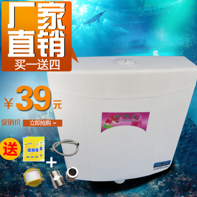 品牌抽水马桶在哪买