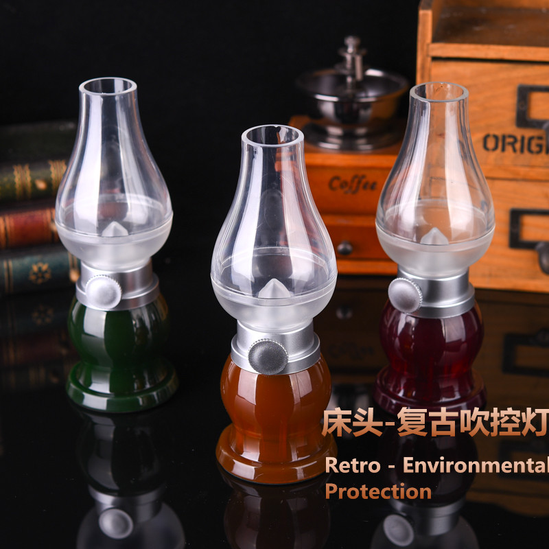 小夜灯仿古可充电式移动吹气感应夜晚床头台灯led新复古煤油吹控