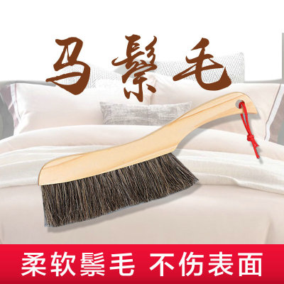 大号扫炕笤帚扫床刷包邮