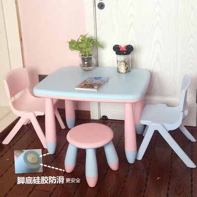 儿童桌椅套装可防滑幼儿园家用塑料宝宝小孩吃饭学习游戏玩具桌子