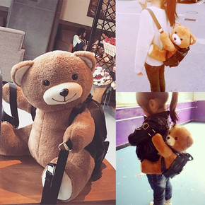 可爱小熊儿童背包毛绒女童双肩包时尚韩版小学生休闲旅游小书包潮