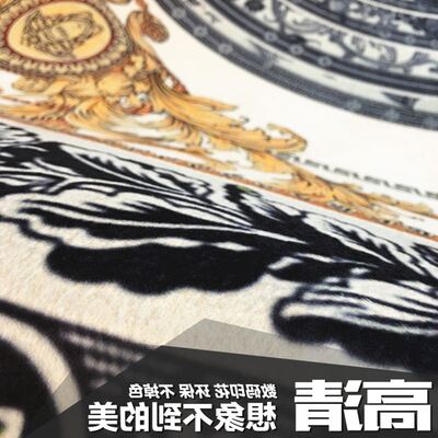几何欧美毛地毯包邮