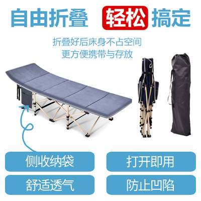 单人床学生折叠床单人最新报价