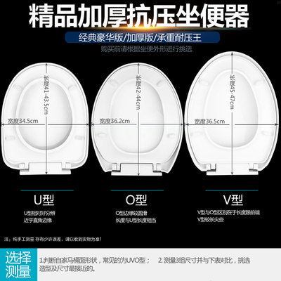 冲洗式马桶盖网店网址