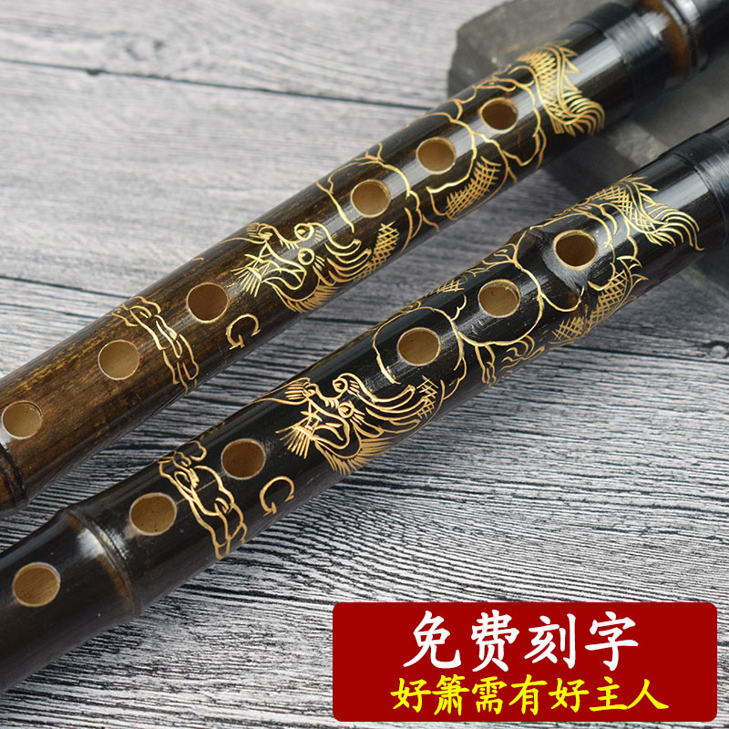 调八孔箫学生大人自学入门专业紫竹萧洞箫g玉屏箫乐器长箫初学者