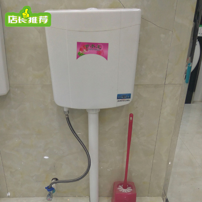 家用卫生间双按式卫浴水箱新品静音塑料冲水冲洗高水箱大容量进冬