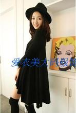 春秋装新款2013韩版加大码女装胖mm长袖T恤裙不规则长款打底衫衣