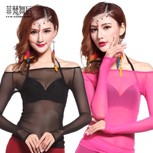 肚皮舞上衣服装 练功服演出服肚皮舞上装 春夏新品 舞后2017新款