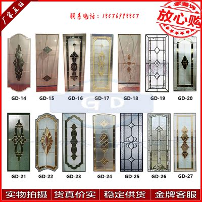 实木艺术门使用感受