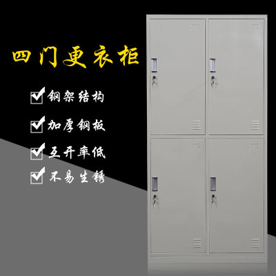 寄存储物柜12门品牌排行