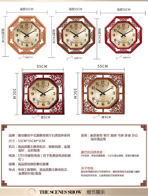 八角石英钟客厅 挂钟性价比高吗