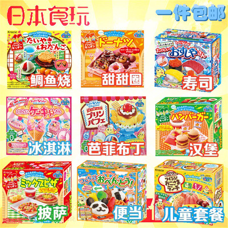 玩具配件市场风起云涌：批发与零售的较量