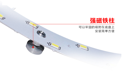 吸顶灯15光源改造板卫生间卧室灯泡环形圆形灯带灯管全套改装led