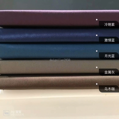 正品贡缎床单爆款