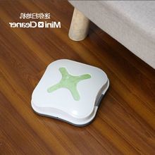 创意家居懒人必备神器卧室家用生活用品百货高黑科技智能电子产品