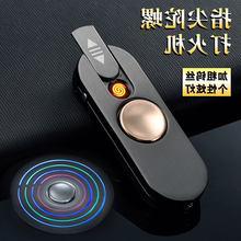 创意家居生活用品百货高黑科技智能电子产品家用神器中秋节小礼品