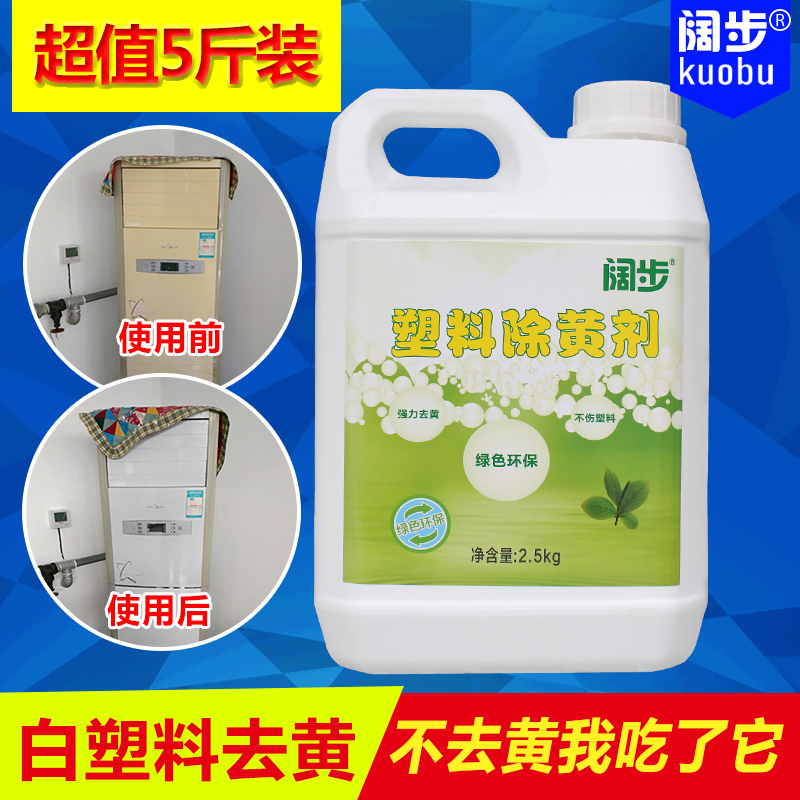 墙纸清洗攻略：让家居焕然一新