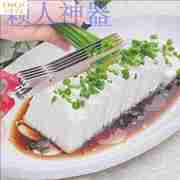 日本购新型电动切丝段机切饼丝机商用 家用小型多功能切韭菜 辣椒